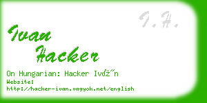 ivan hacker business card